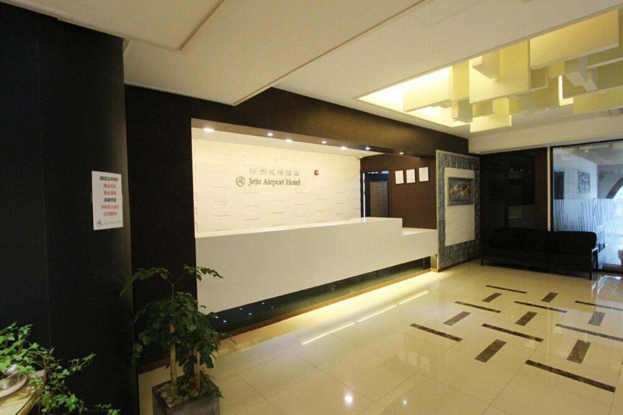 Jeju Airport Hotel Exteriér fotografie